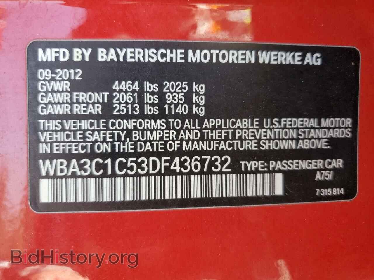 2013 BMW 3 SERIES - VIN: WBA3C1C53DF436732 - Фото 12
