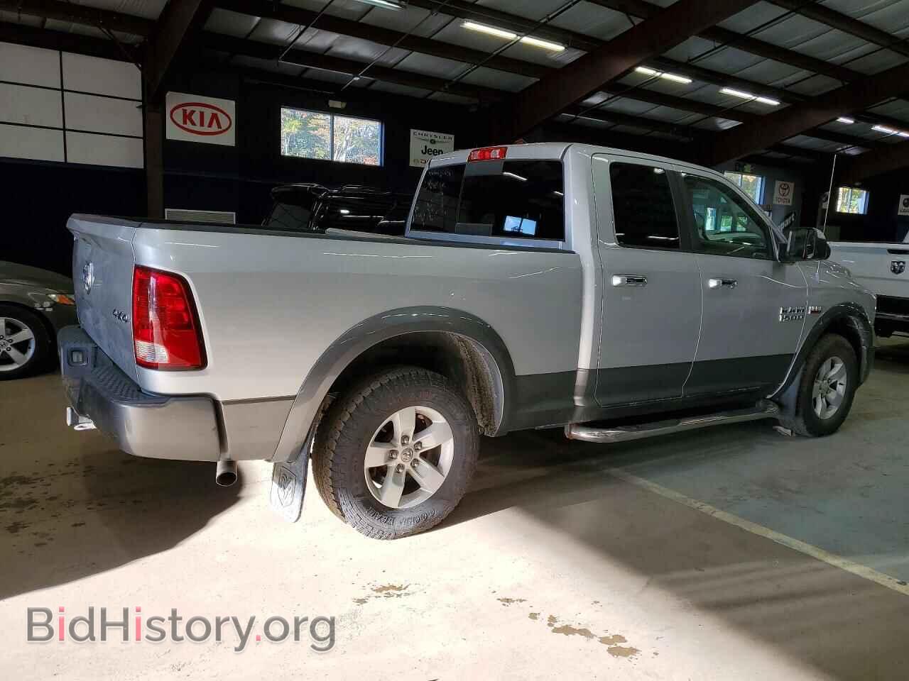 2013 RAM 1500 - VIN: 1C6RR7GT6DS563299 - Photo 3