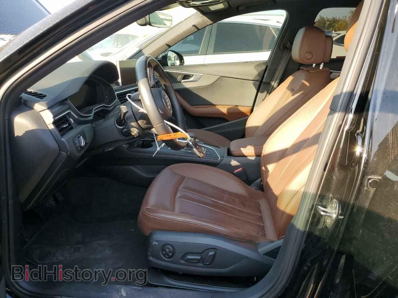 2017 AUDI A4 - VIN: WAUDNAF49HN041676 - Фото 7