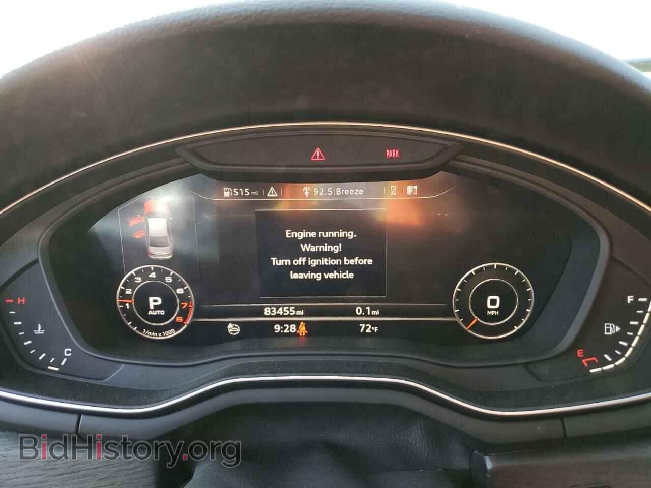 2017 AUDI A4 - VIN: WAUDNAF49HN041676 - Фото 9