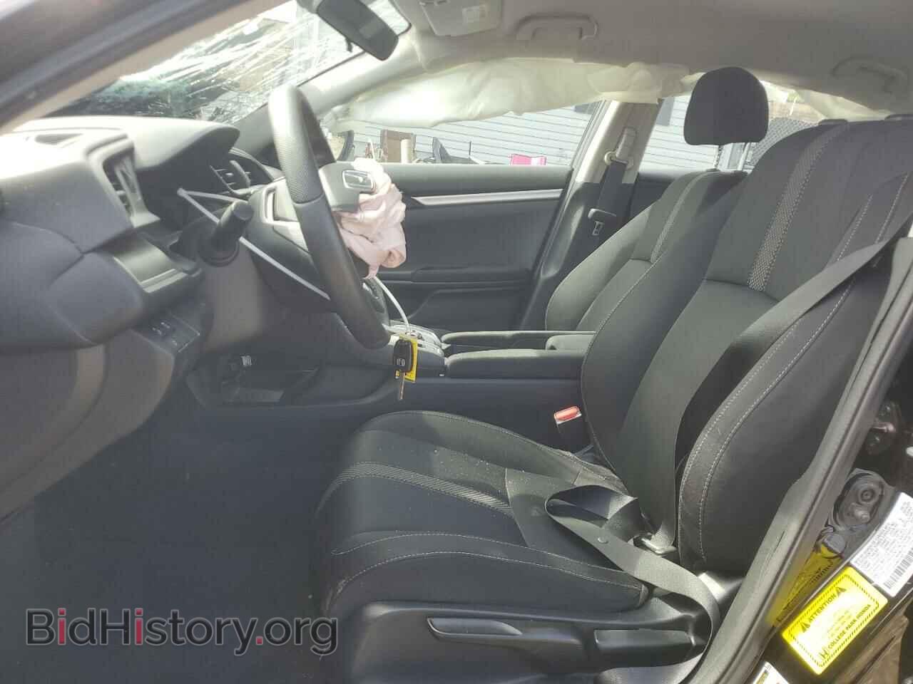 2019 HONDA CIVIC - VIN: 2HGFC2F64KH588767 - Фото 7