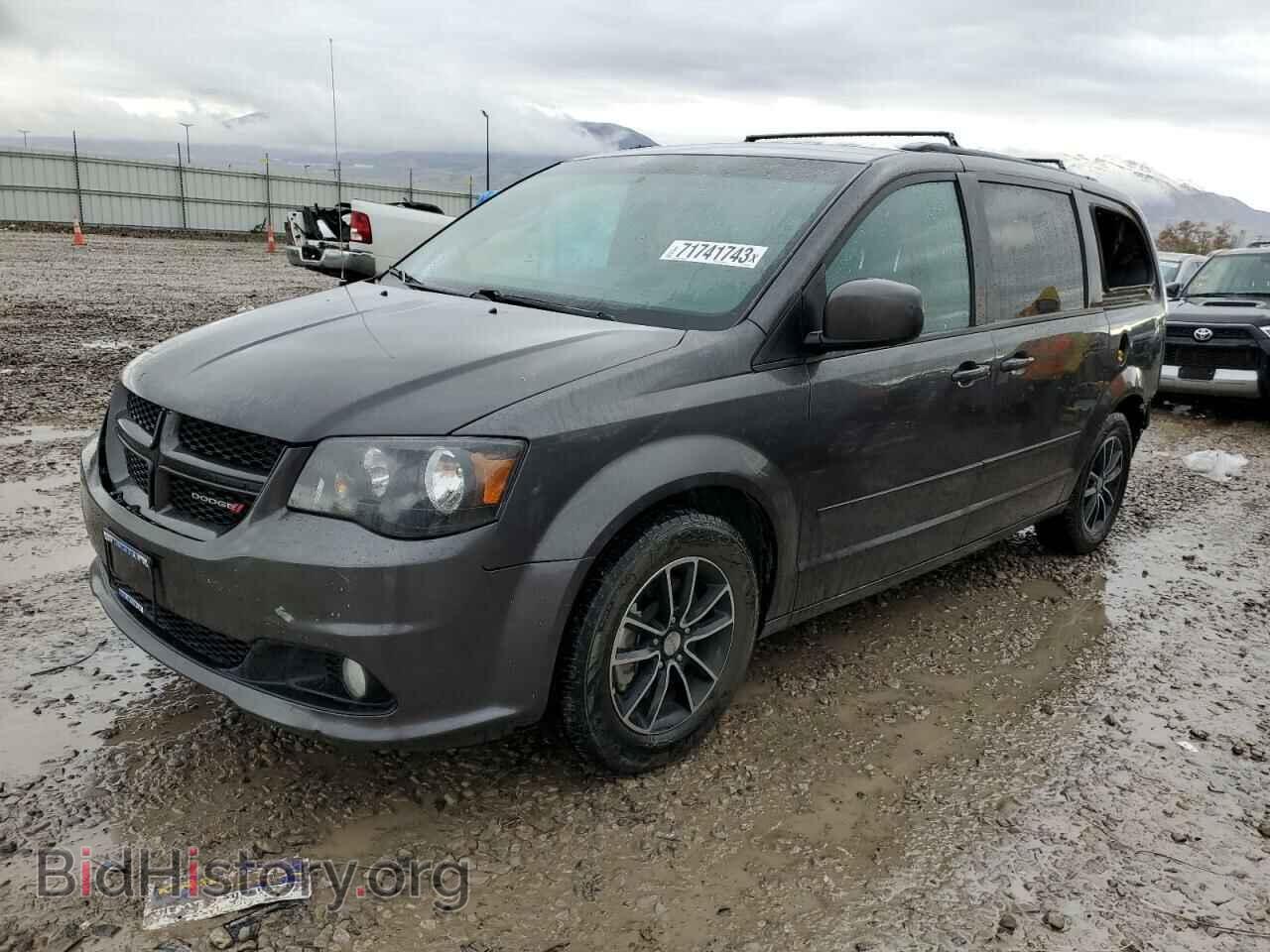 Фотография 2C4RDGEGXHR824888 - DODGE CARAVAN 2017
