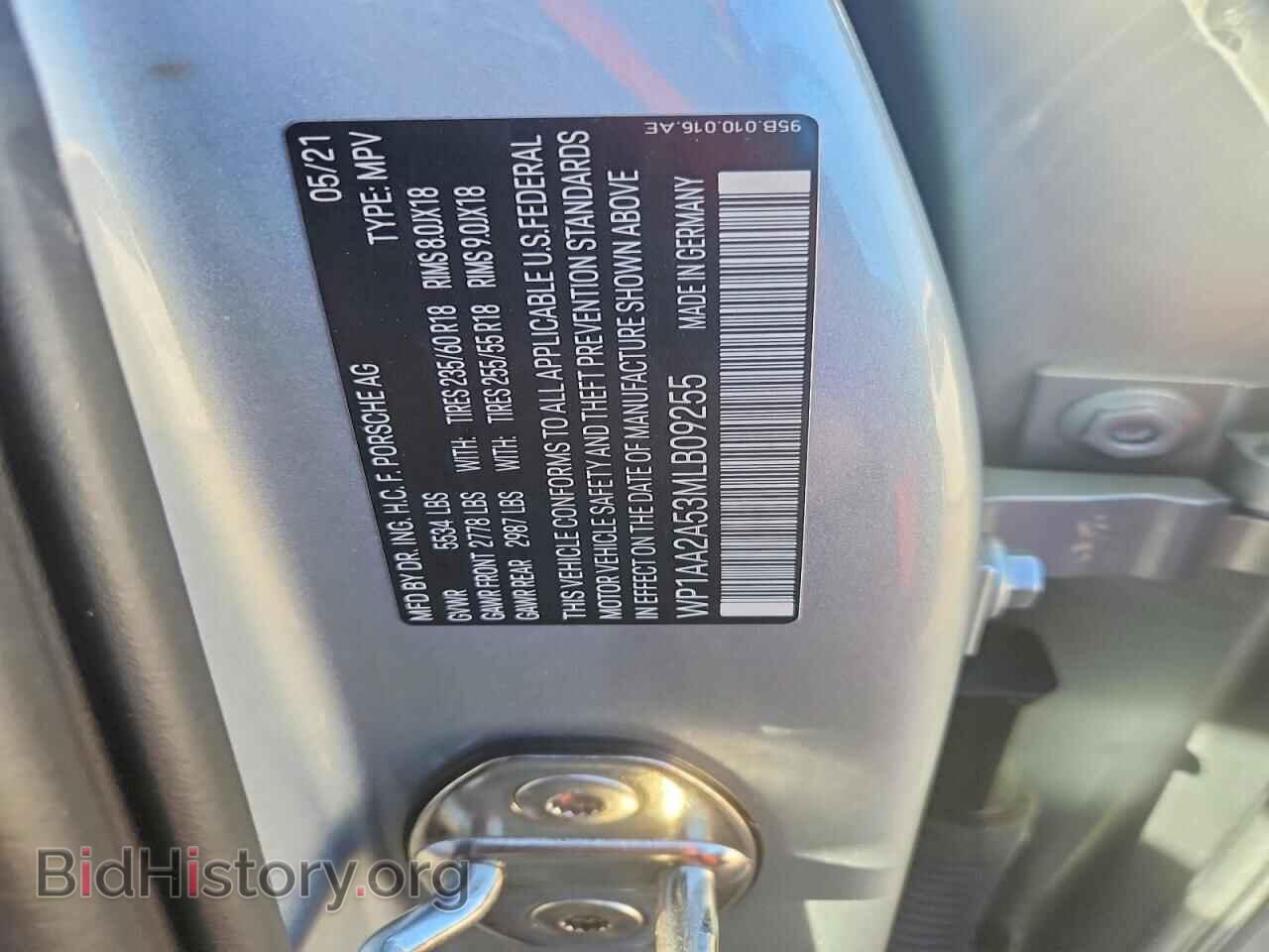 2021 PORSCHE MACAN - VIN: WP1AA2A53MLB09255 - Фото 13