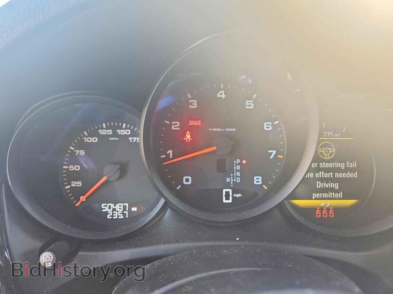 2021 PORSCHE MACAN - VIN: WP1AA2A53MLB09255 - Фото 9