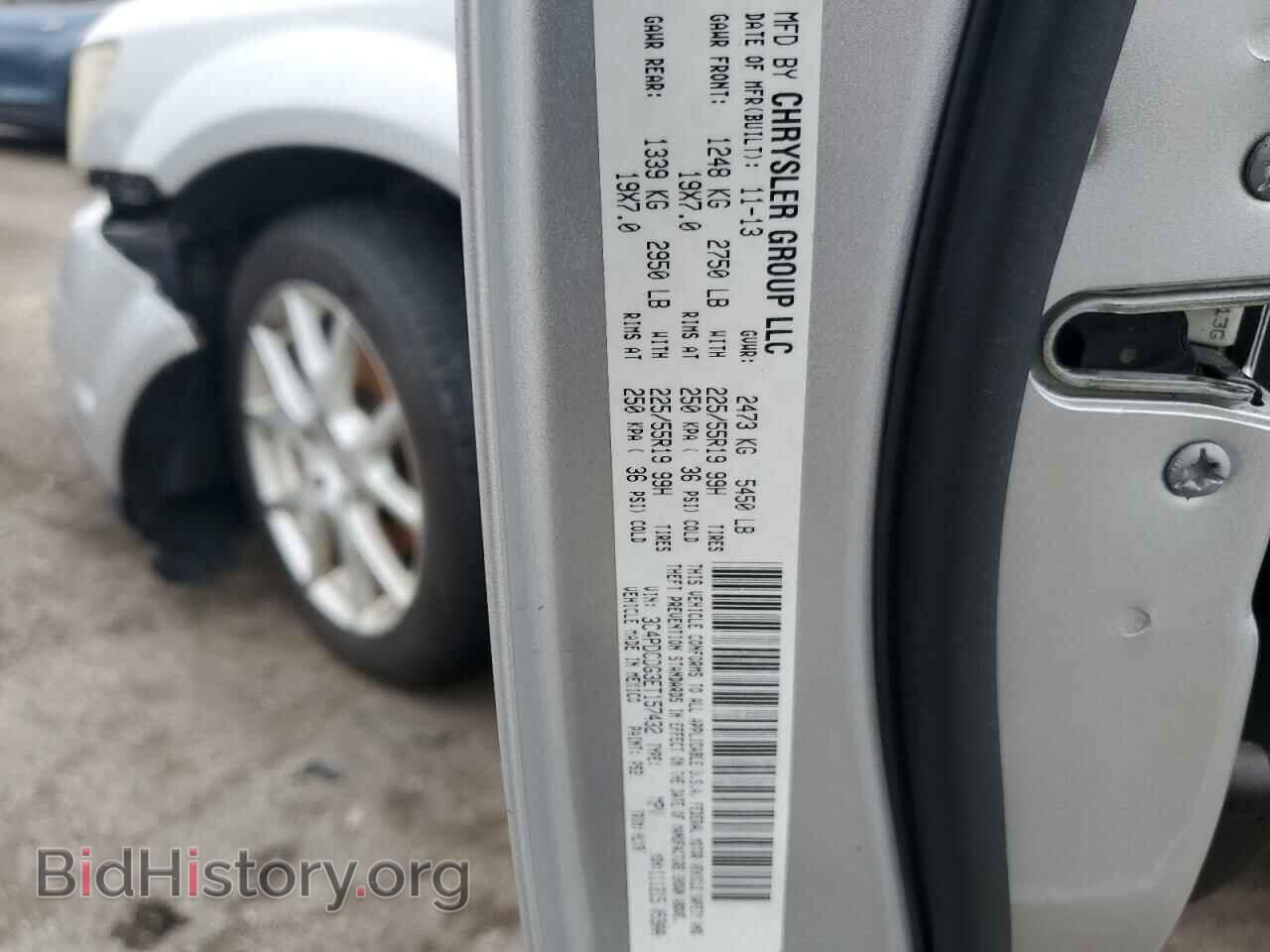 2014 DODGE JOURNEY - VIN: 3C4PDCDG3ET157432 - Фото 13