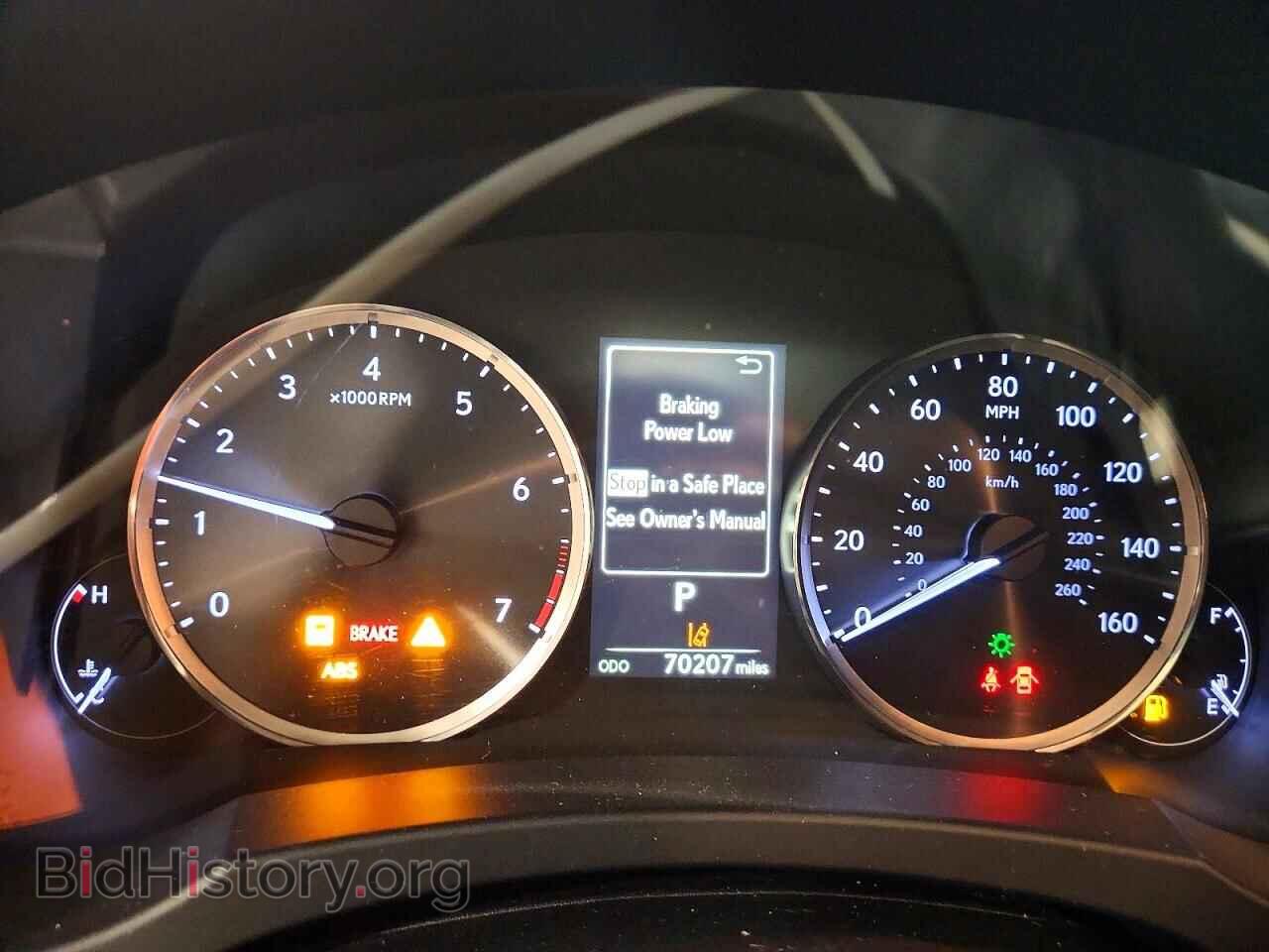 2017 LEXUS IS - VIN: JTHCM1D22H5016359 - Photo 9
