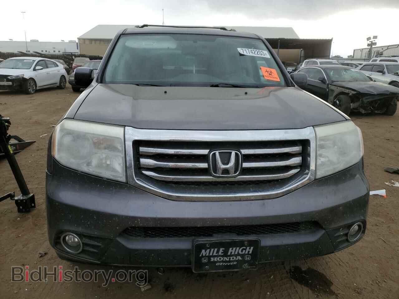2015 HONDA PILOT - VIN: 5FNYF4H55FB044367 - Фото 5