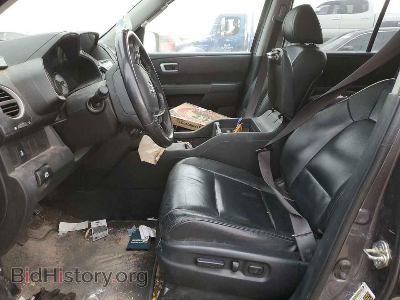 2015 HONDA PILOT - VIN: 5FNYF4H55FB044367 - Фото 7