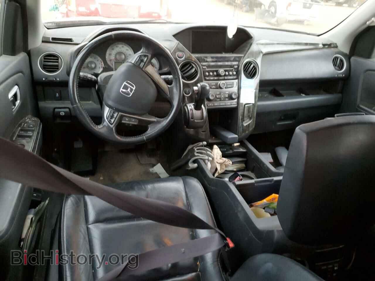 2015 HONDA PILOT - VIN: 5FNYF4H55FB044367 - Фото 8