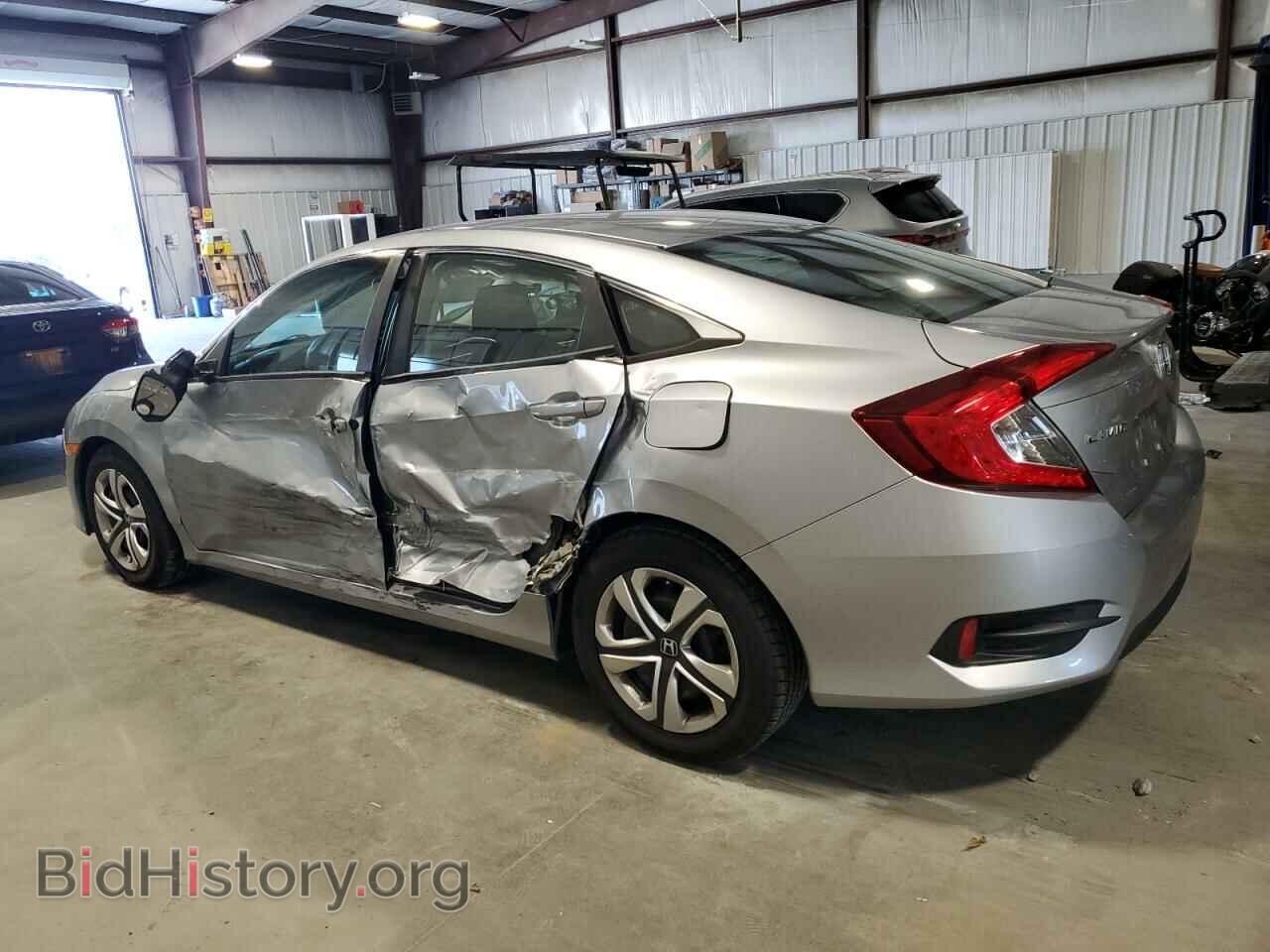 2017 HONDA CIVIC - VIN: 19XFC2F54HE027253 - Фото 2