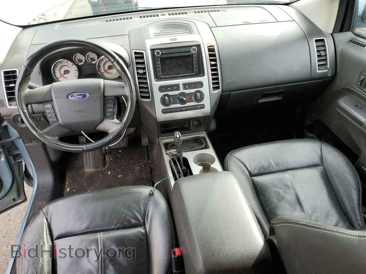 2008 FORD EDGE - VIN: 2FMDK38C28BB10341 - Photo 8