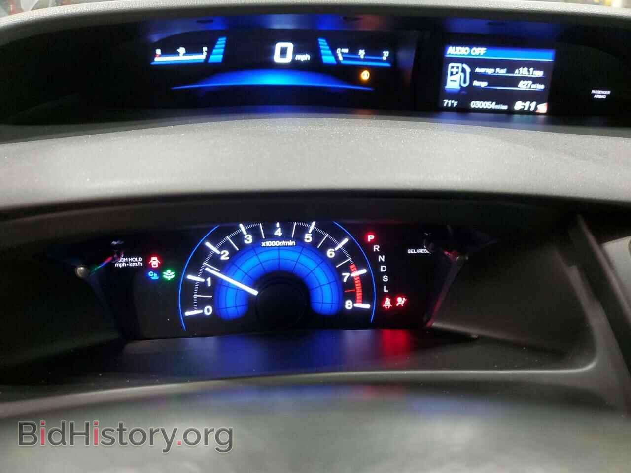 2014 HONDA CIVIC - VIN: 19XFB2F50EE083205 - Фото 9