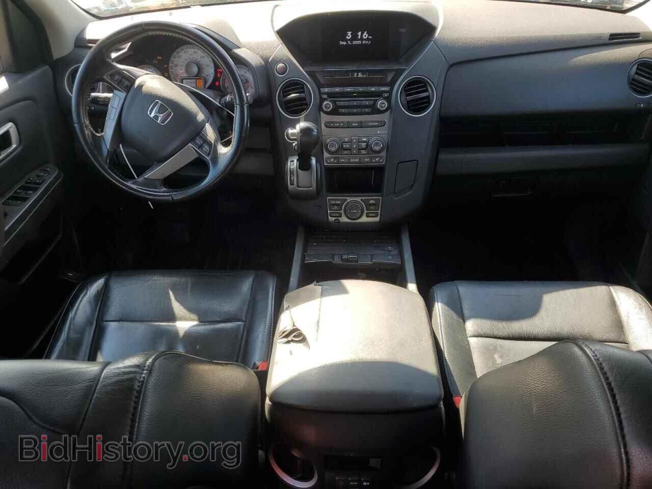 2014 HONDA PILOT - VIN: 5FNYF4H73EB003655 - Фото 8