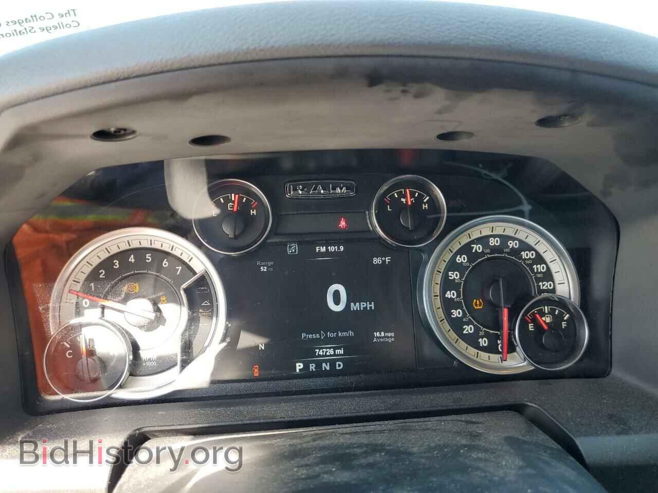 2018 RAM 1500 - VIN: 1C6RR7LT0JS145757 - Фото 9