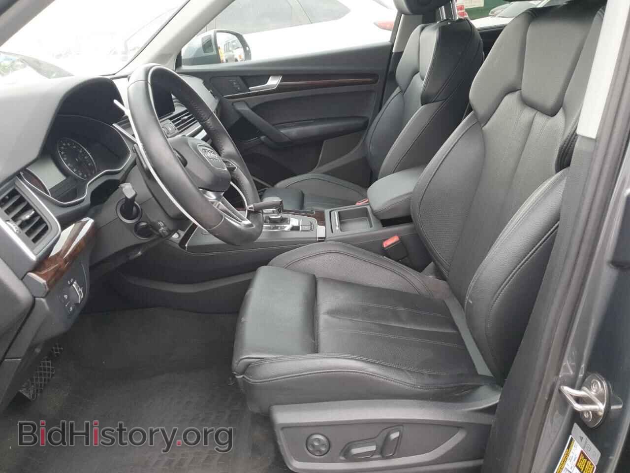2018 AUDI Q5 - VIN: WA1BNAFYXJ2156382 - Фото 7