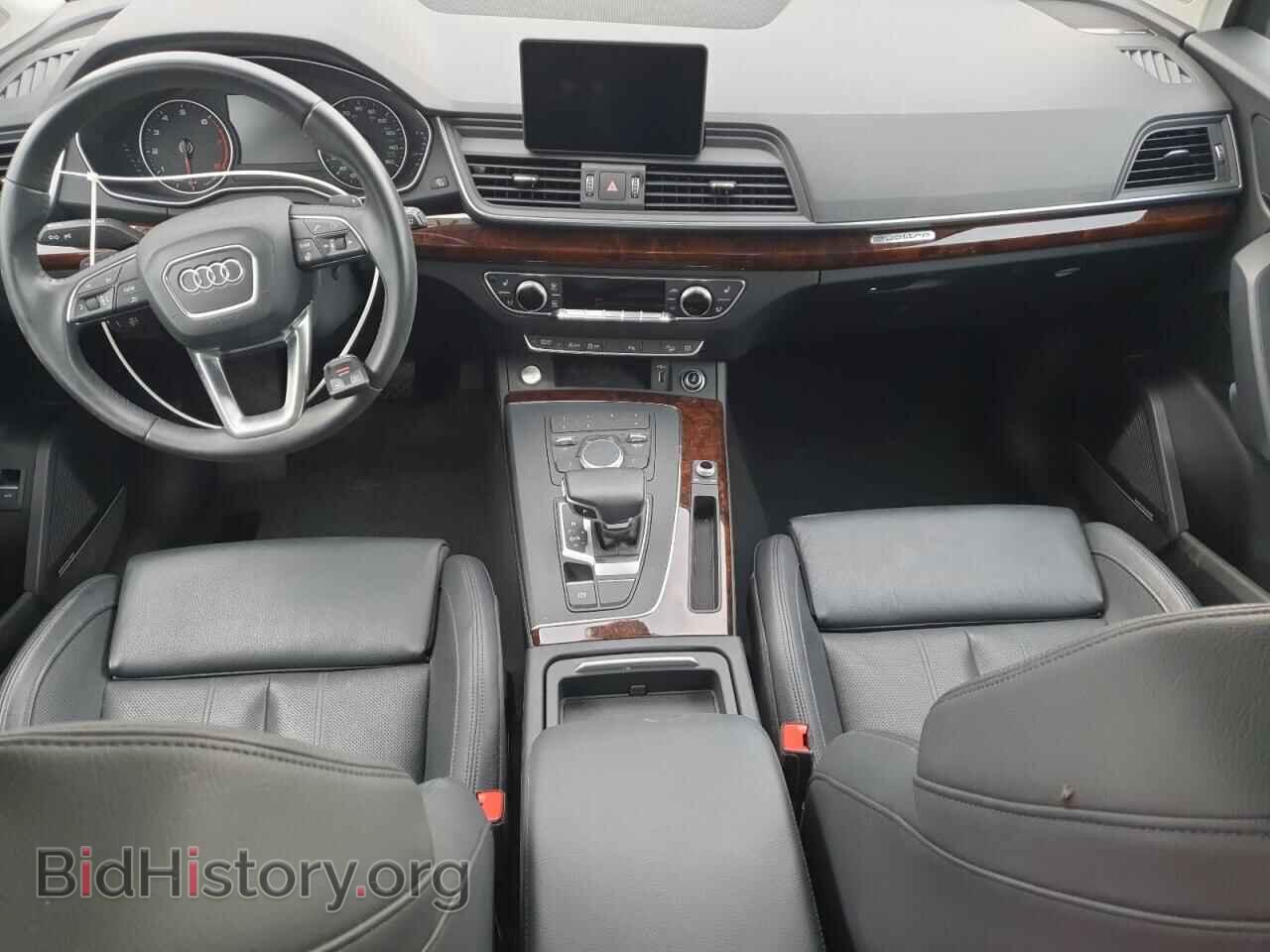 2018 AUDI Q5 - VIN: WA1BNAFYXJ2156382 - Фото 8