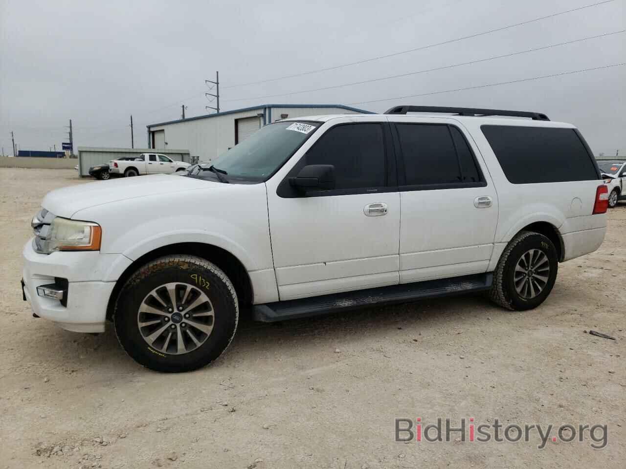 Photo 1FMJK1JTXFEF11736 - FORD EXPEDITION 2015