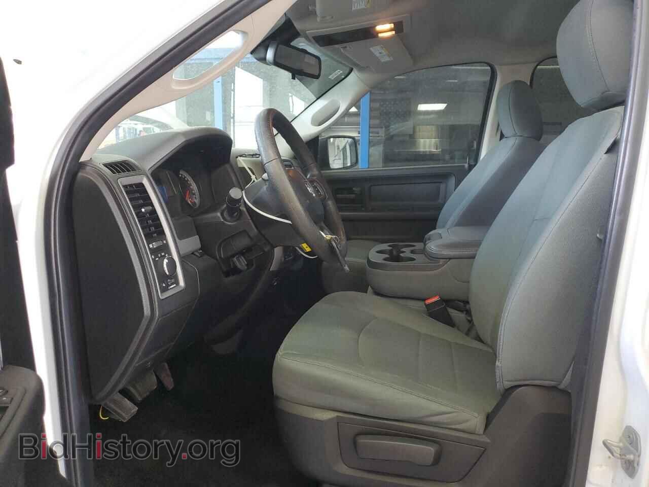2014 RAM 1500 - VIN: 1C6RR7ST2ES437210 - Photo 7