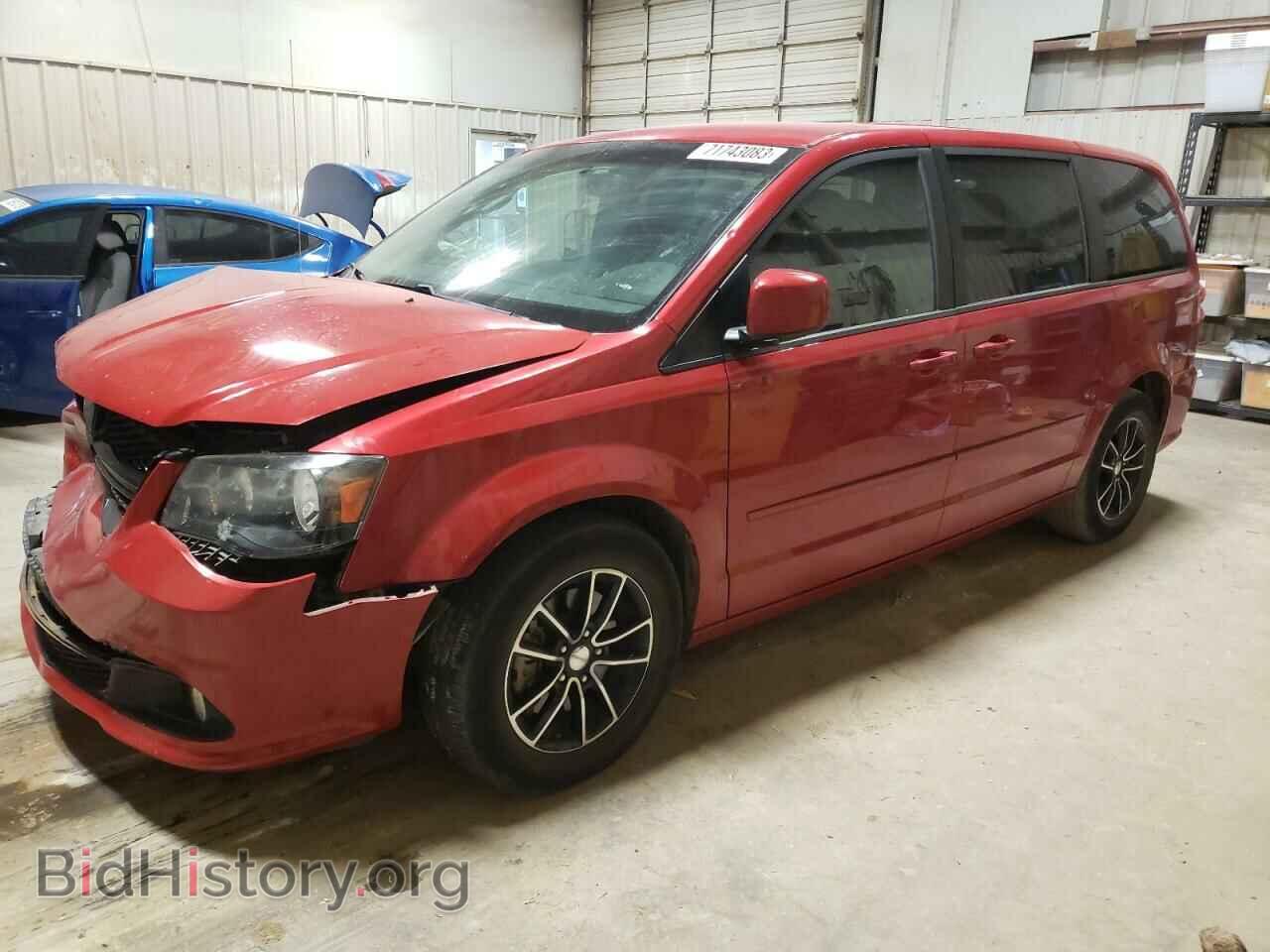 Фотография 2C4RDGCG1FR570438 - DODGE CARAVAN 2015