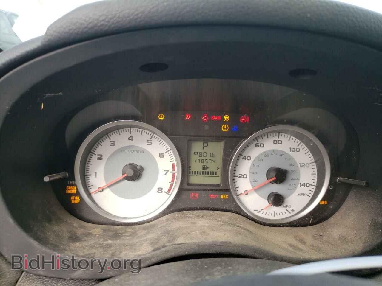 2012 SUBARU IMPREZA - VIN: JF1GPAA61CH222125 - Фото 9