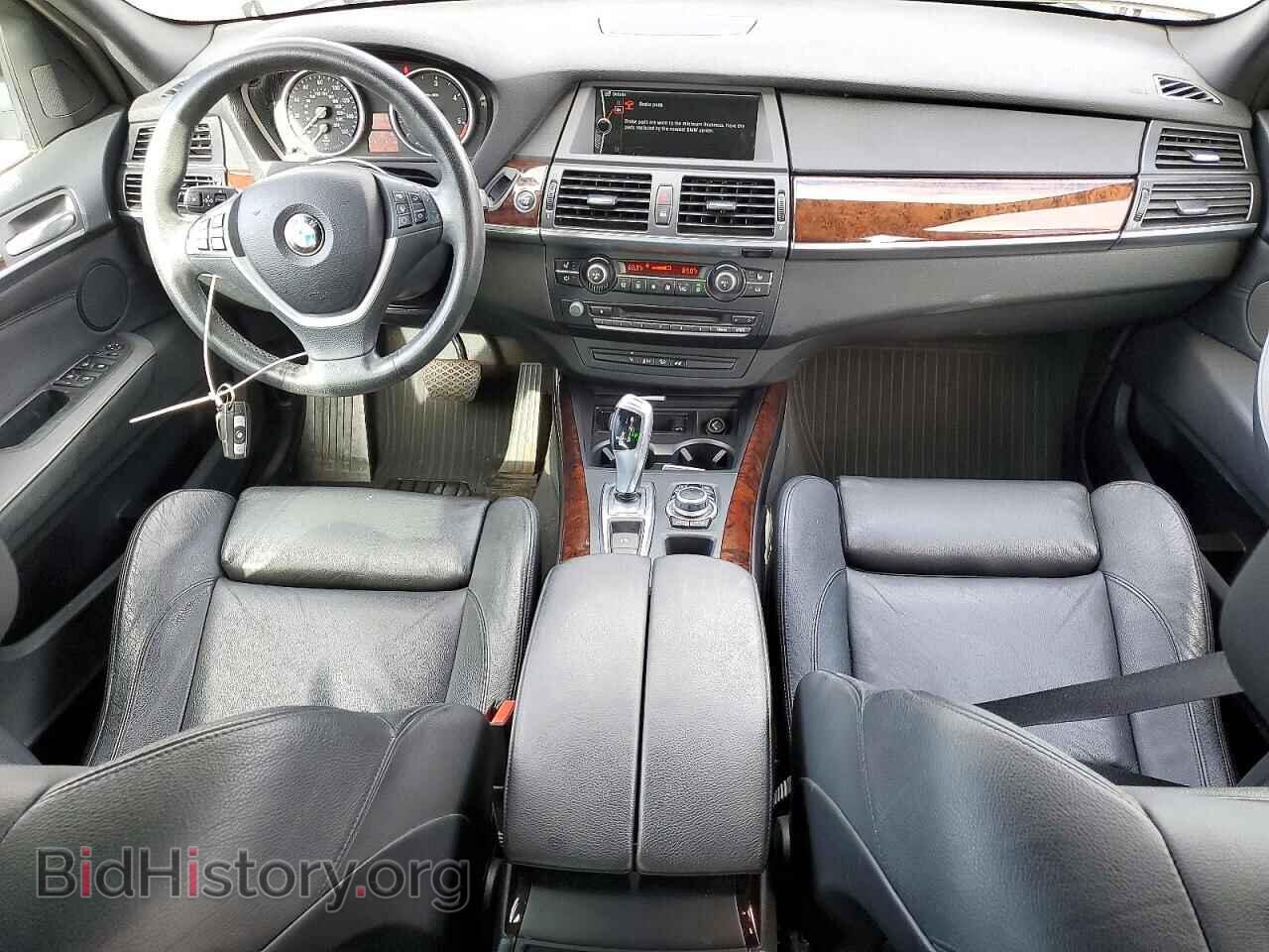 2011 BMW X5 - VIN: 5UXZW0C57BL657018 - Photo 8