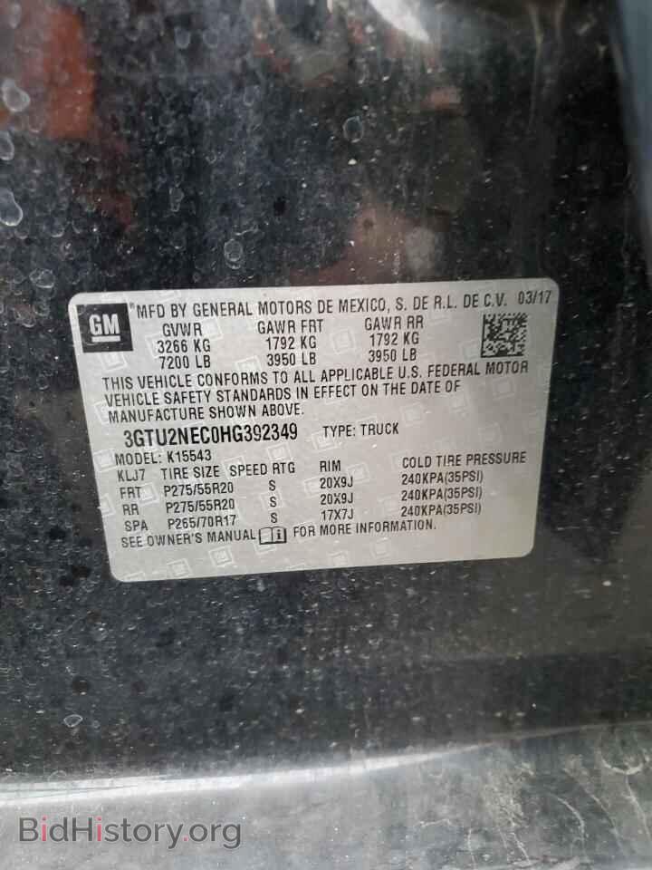 2017 GMC SIERRA - VIN: 3GTU2NEC0HG392349 - Фото 14