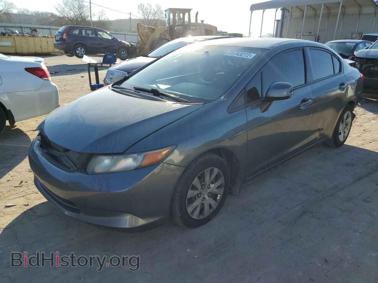 Фотография 19XFB2F51CE106648 - HONDA CIVIC 2012