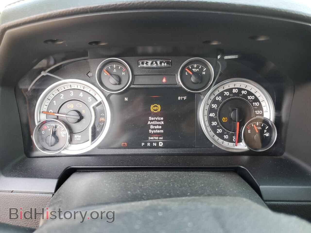 2015 RAM 1500 - VIN: 1C6RR7VM8FS689033 - Фото 9