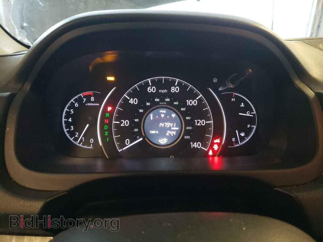 2012 HONDA CRV - VIN: 2HKRM4H76CH618208 - Фото 9