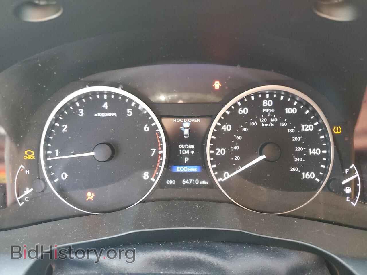 2014 LEXUS ES350 - VIN: JTHBK1GG0E2142970 - Фото 9