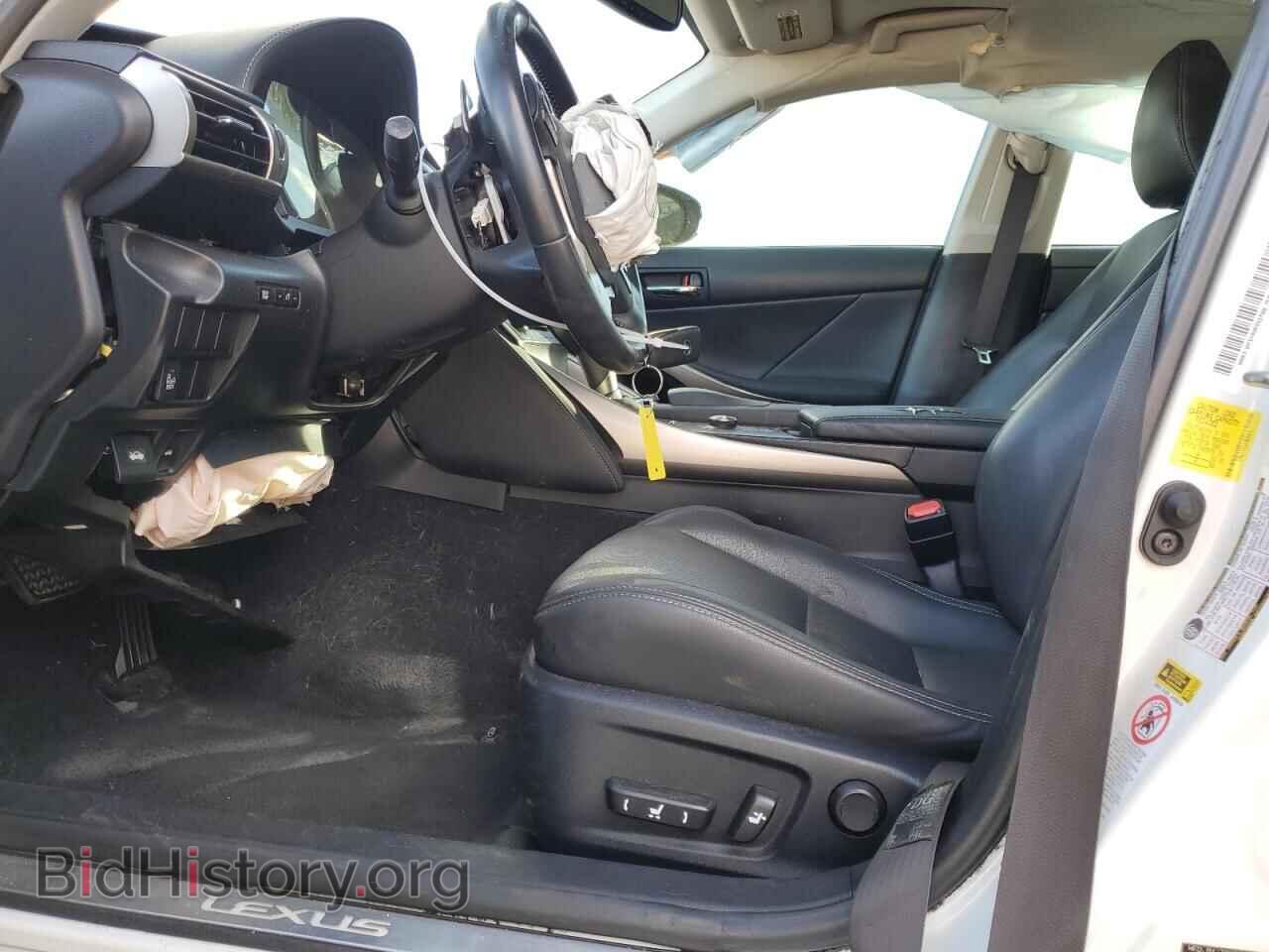 2015 LEXUS IS - VIN: JTHCF1D27F5021371 - Photo 7