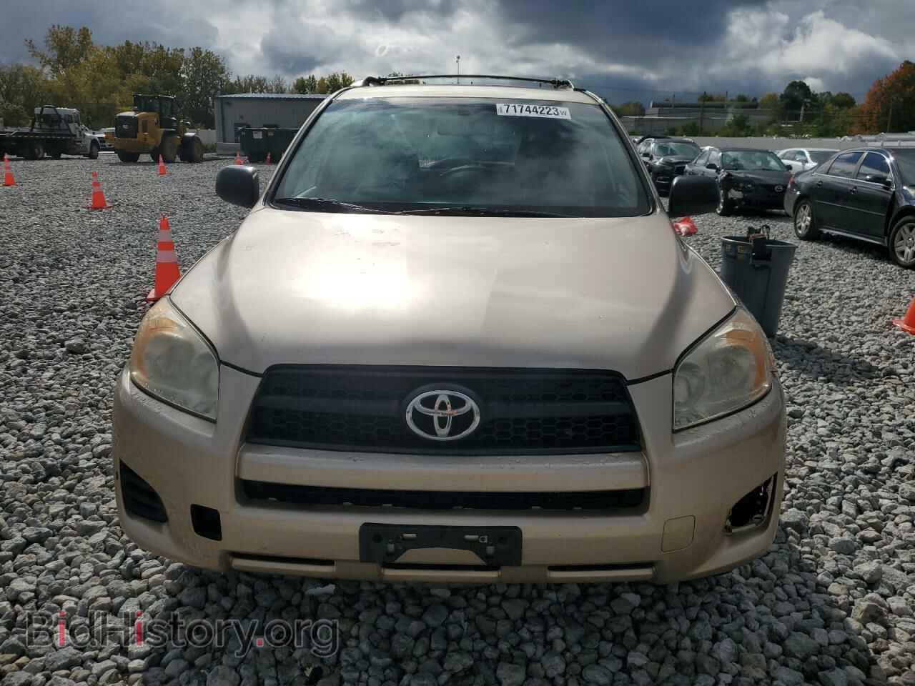 2011 TOYOTA RAV4 - VIN: JTMBF4DV9B5041754 - Фото 5
