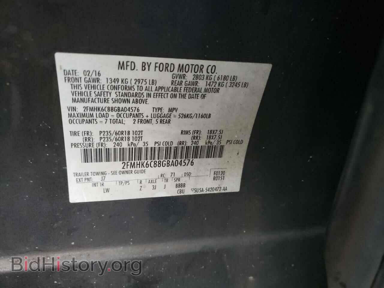 2016 FORD FLEX - VIN: 2FMHK6C88GBA04576 - Photo 12