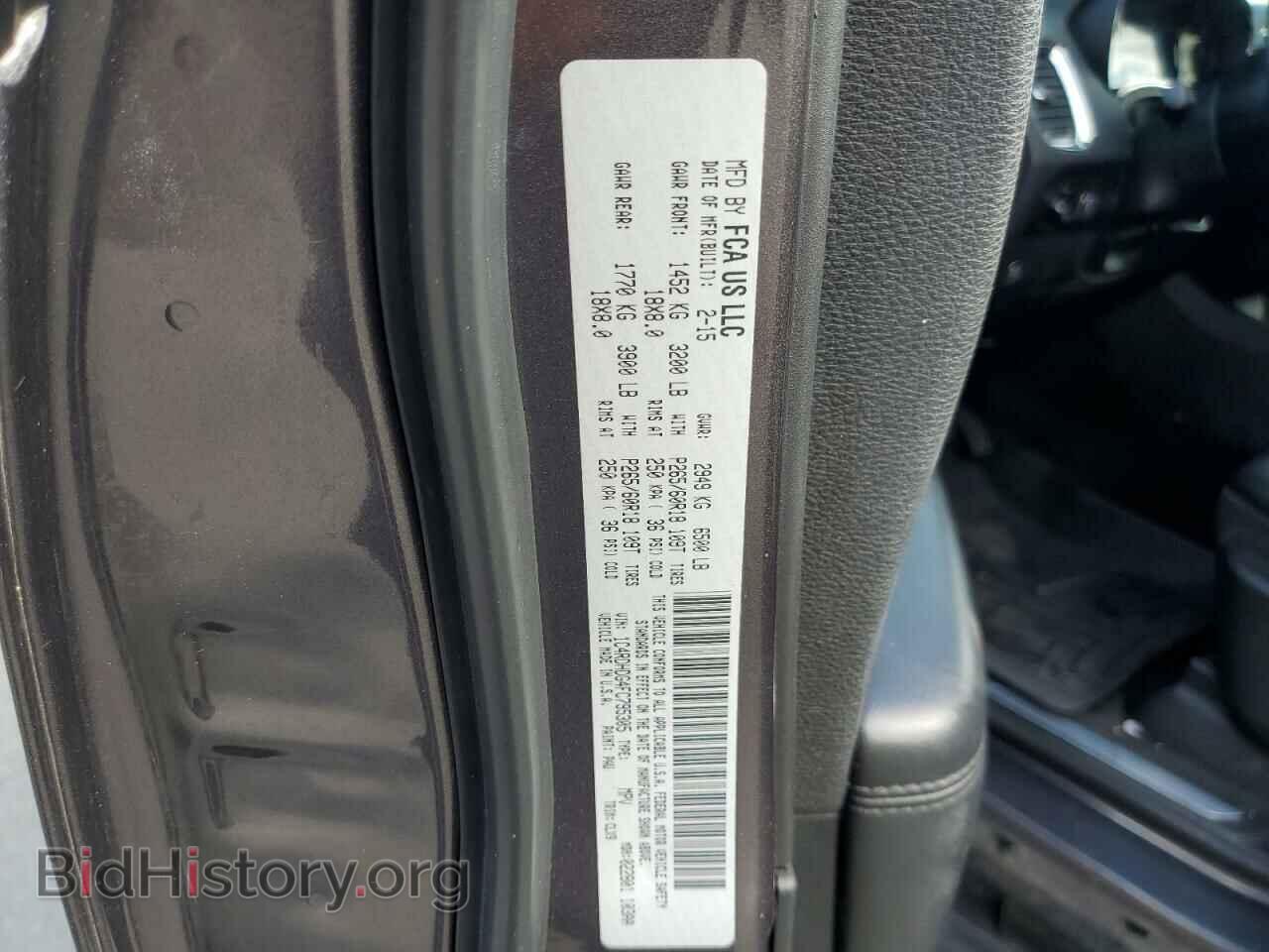 2015 DODGE DURANGO - VIN: 1C4RDHDG4FC795305 - Photo 13