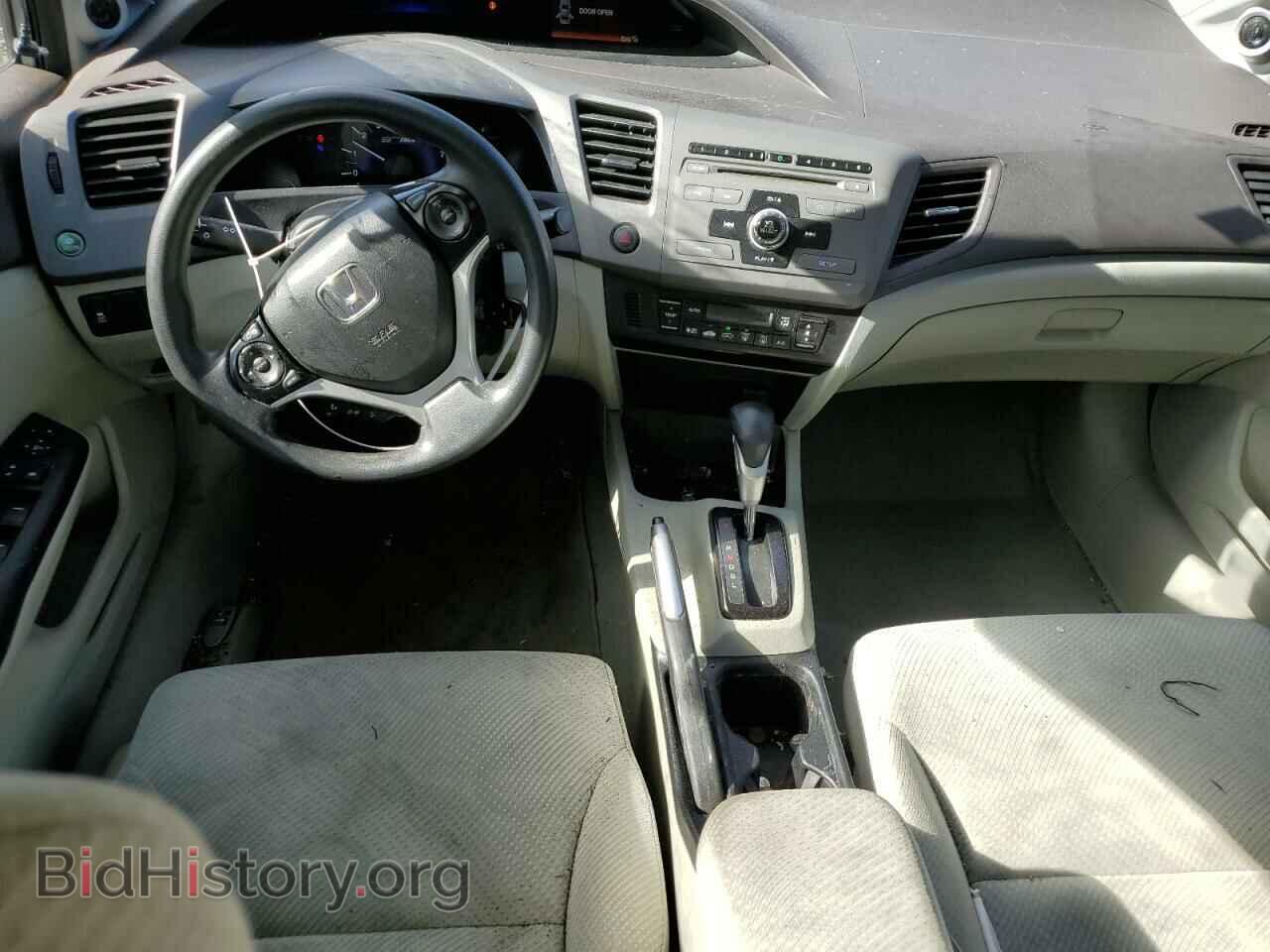 2012 HONDA CIVIC - VIN: JHMFB4F29CS011090 - Photo 8