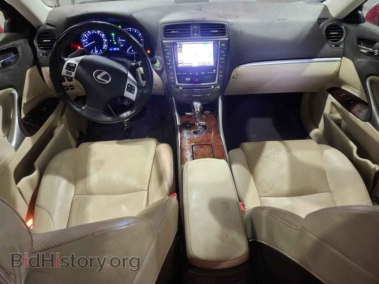 2013 LEXUS IS - VIN: JTHCE5C26D5003047 - Photo 8