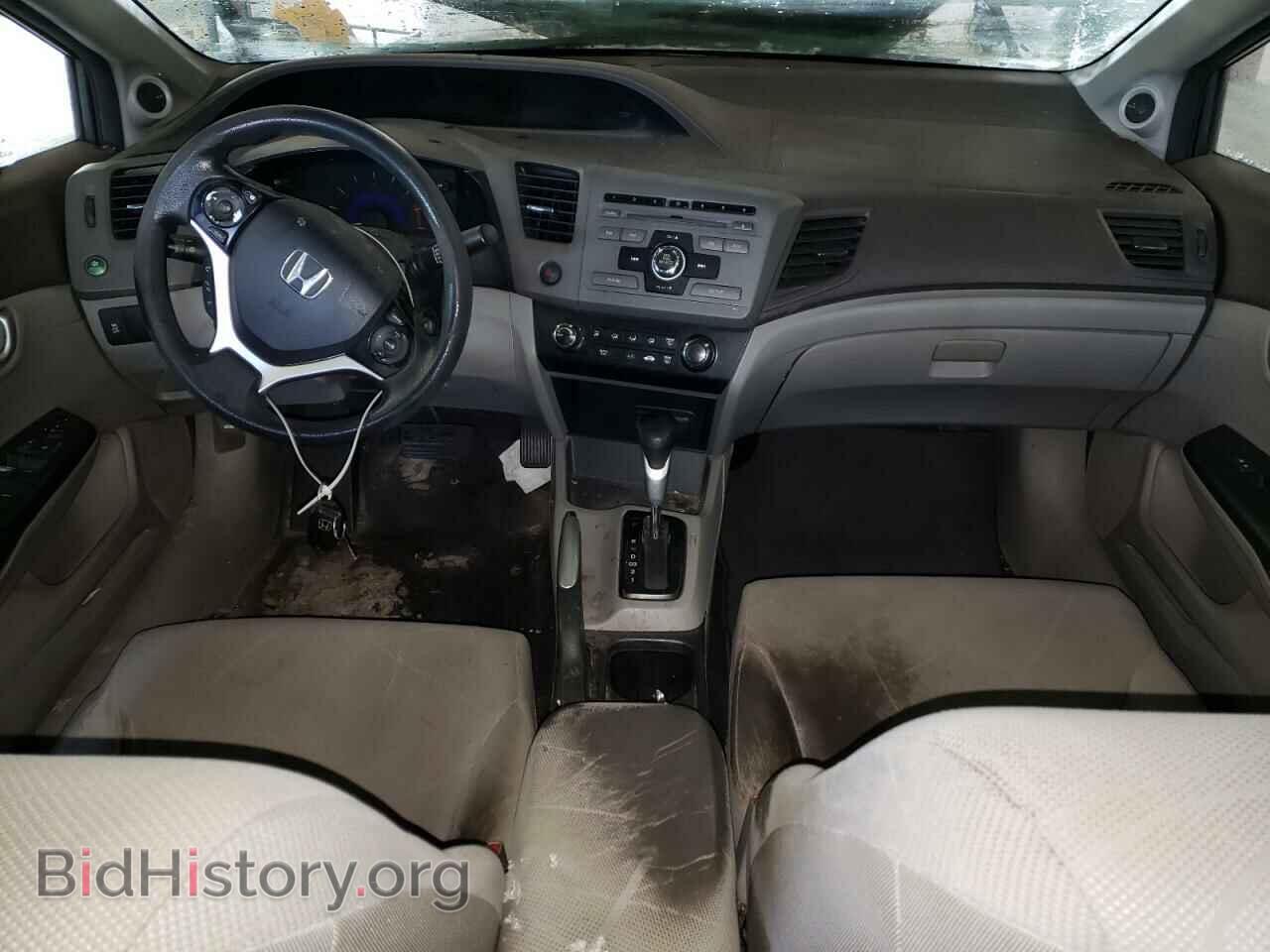 2012 HONDA CIVIC - VIN: 19XFB2F84CE036055 - Фото 8