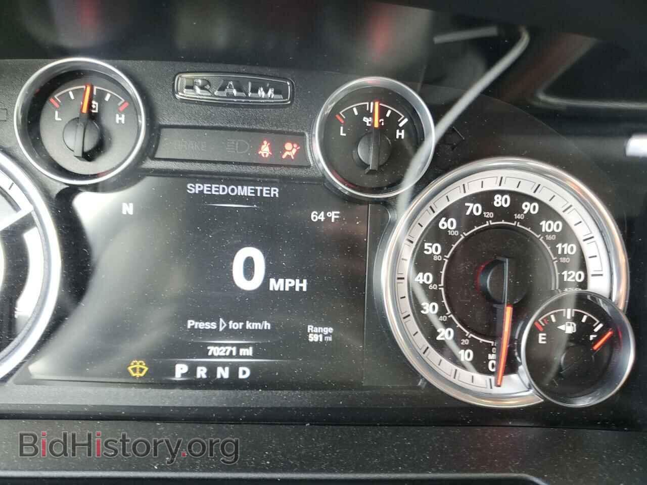 2016 RAM 1500 - VIN: 3C6RR7LT7GG201760 - Photo 9