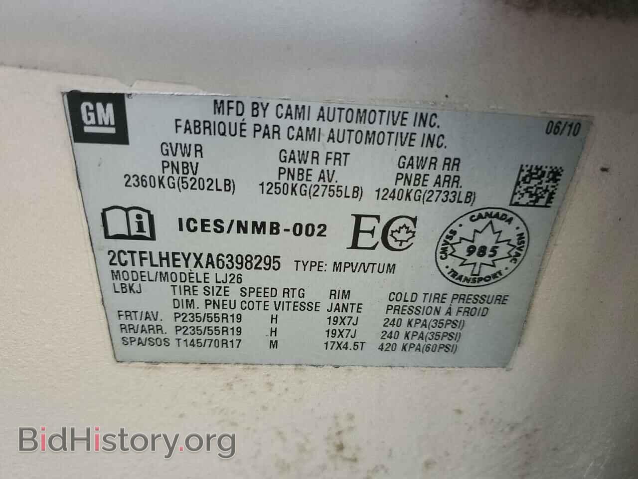 2010 GMC TERRAIN - VIN: 2CTFLHEYXA6398295 - Photo 13