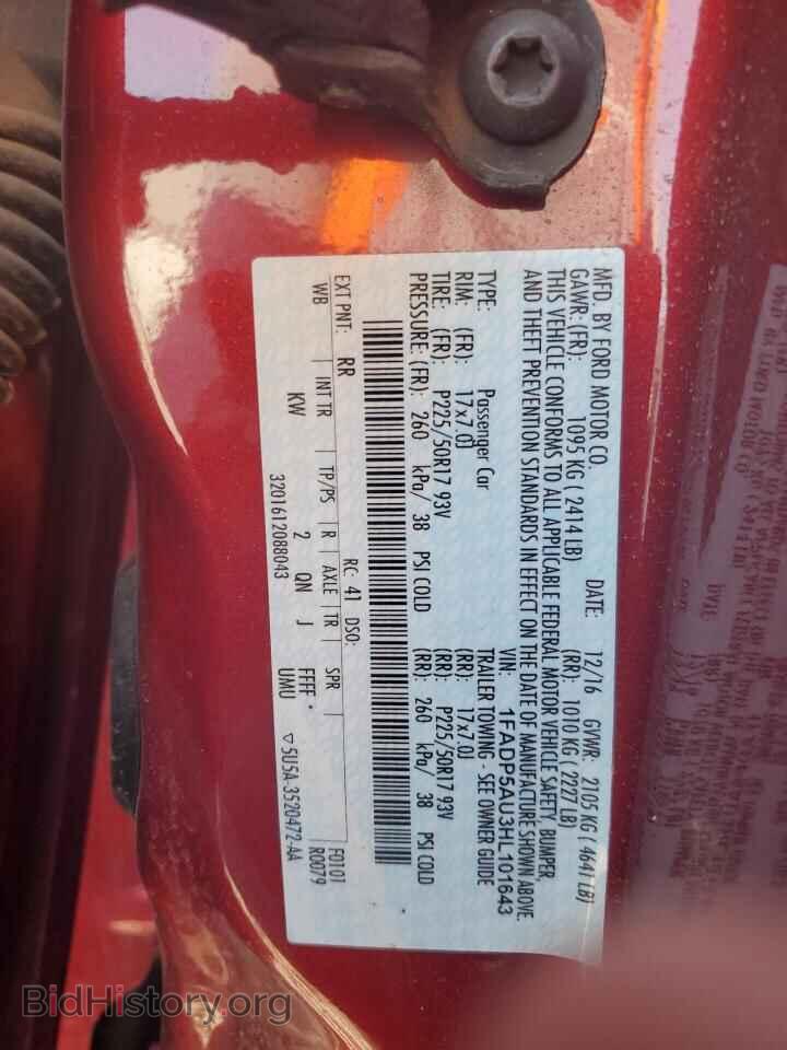2017 FORD CMAX - VIN: 1FADP5AU3HL101643 - Photo 12