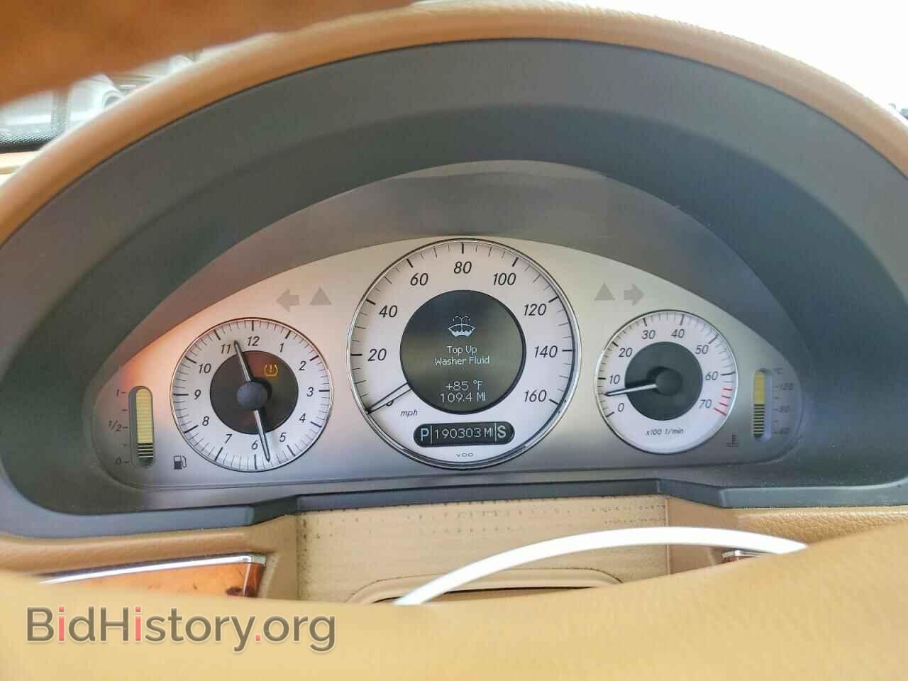 2008 MERCEDES-BENZ E-CLASS - VIN: WDBUF56X68B351530 - Photo 9