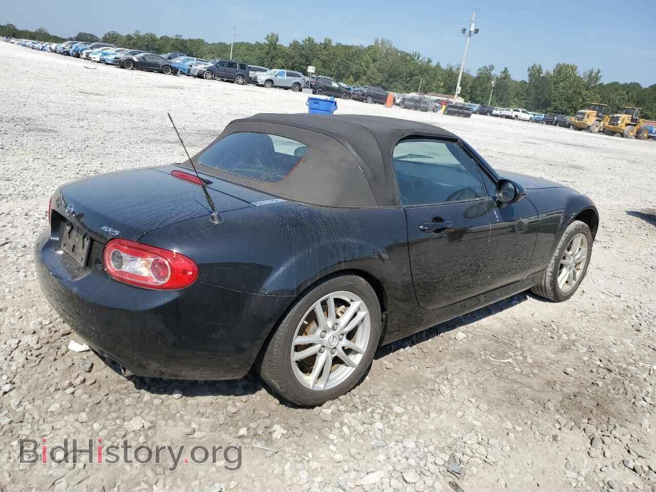 2010 MAZDA MX5 - VIN: JM1NC2EF4A0211712 - Фото 3