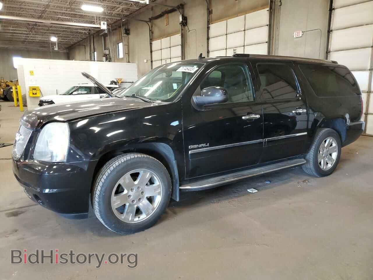 Photo 1GKS2MEF1CR242596 - GMC YUKON 2012