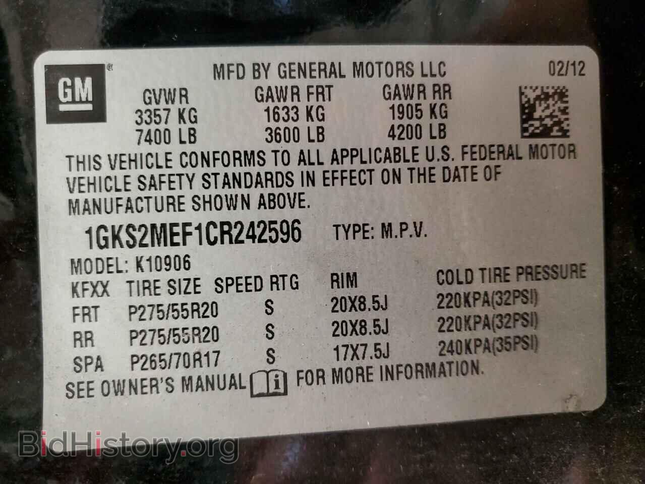 2012 GMC YUKON - VIN: 1GKS2MEF1CR242596 - Фото 13