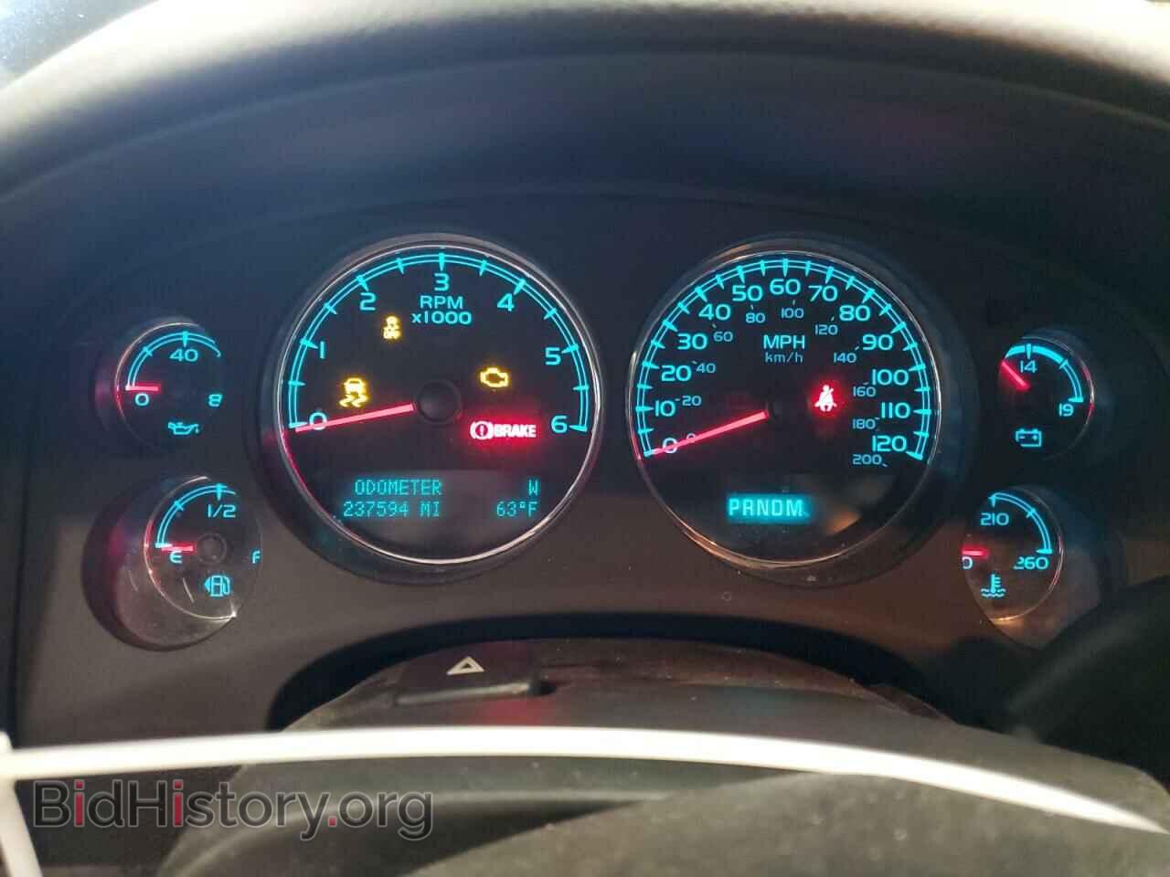 2012 GMC YUKON - VIN: 1GKS2MEF1CR242596 - Фото 9