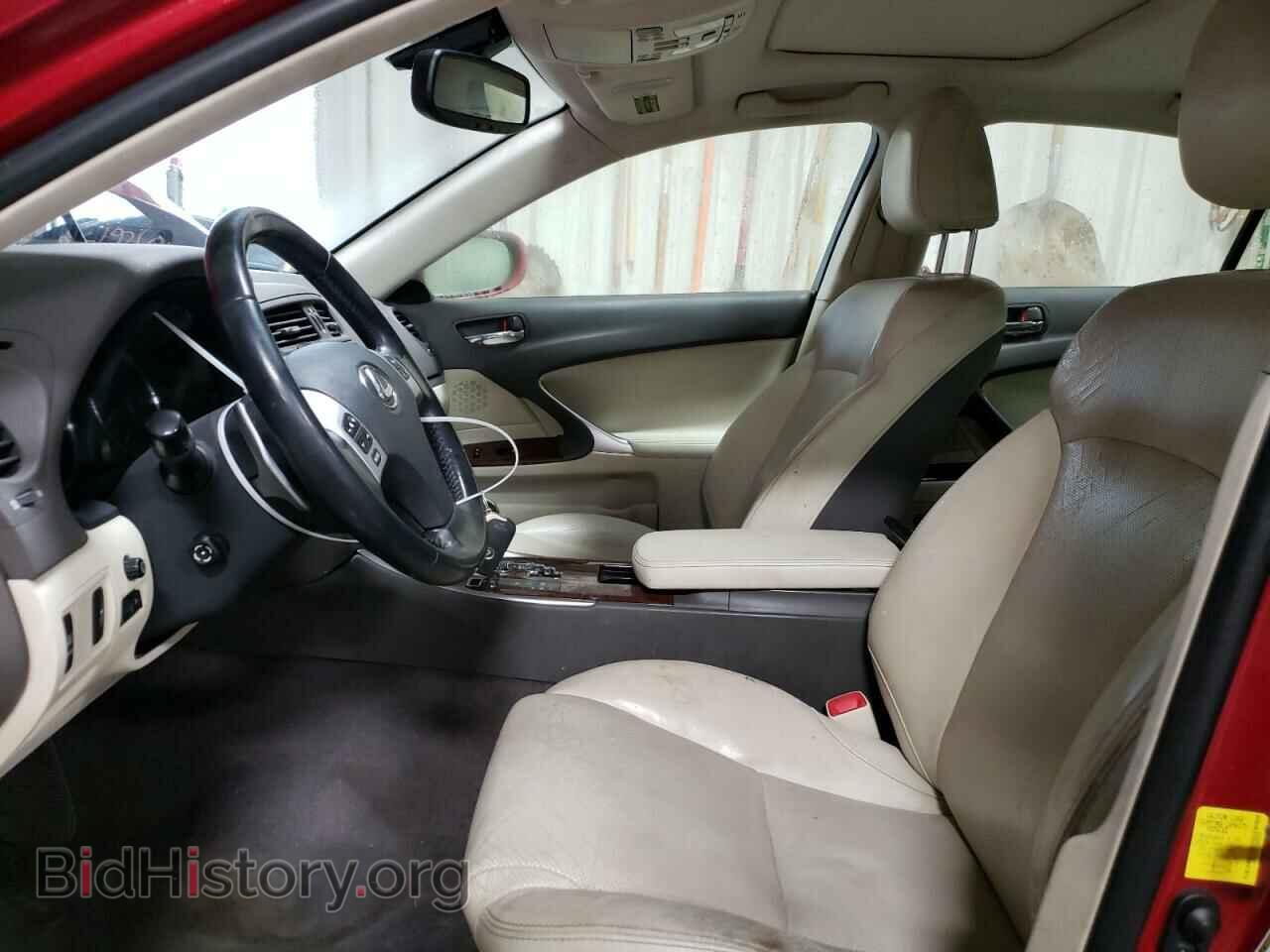 2012 LEXUS IS - VIN: JTHCF5C2XC5053378 - Фото 7
