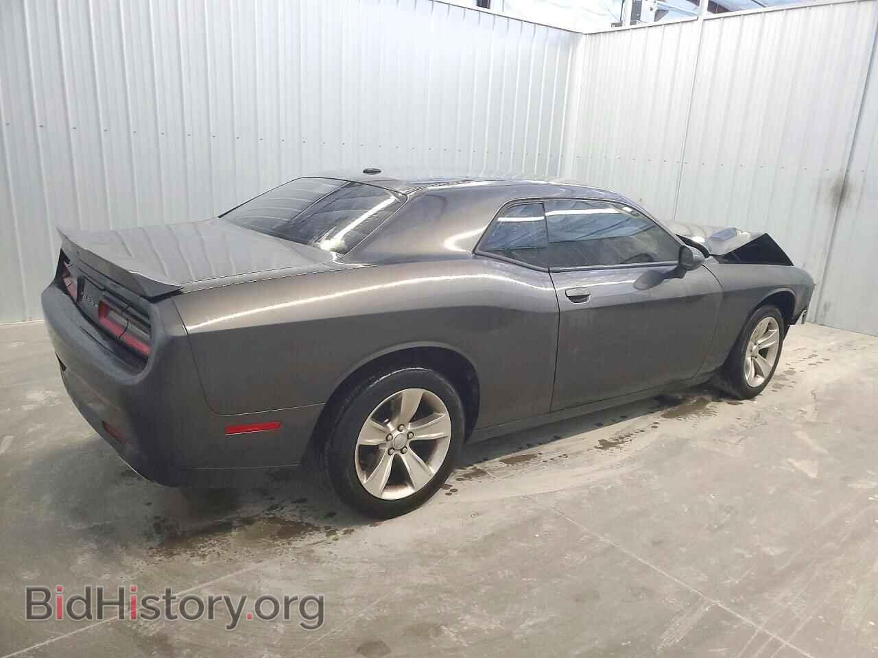 2021 DODGE CHALLENGER - VIN: 2C3CDZAG1MH630892 - Photo 3