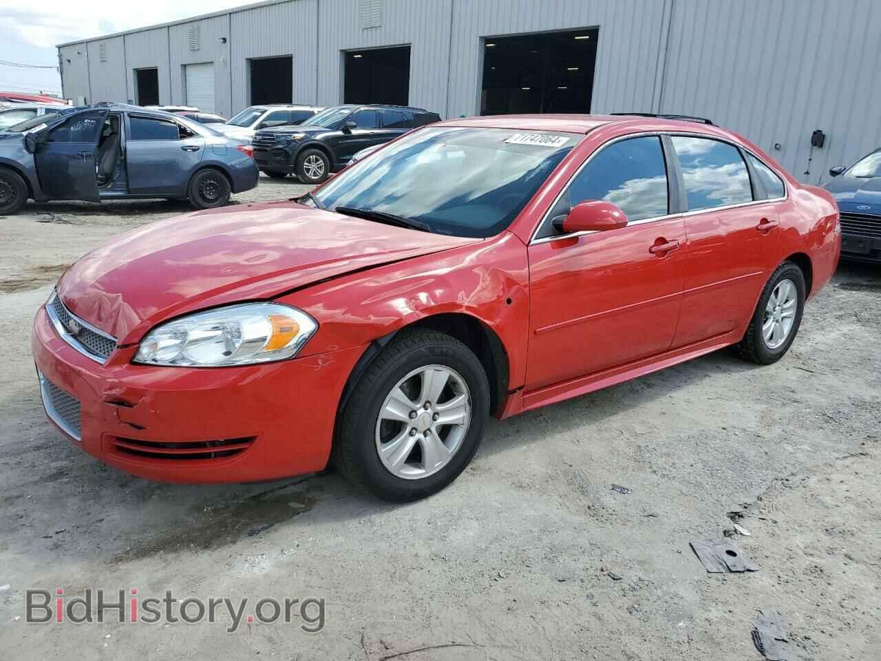Фотография 2G1WF5E35D1132795 - CHEVROLET IMPALA 2013