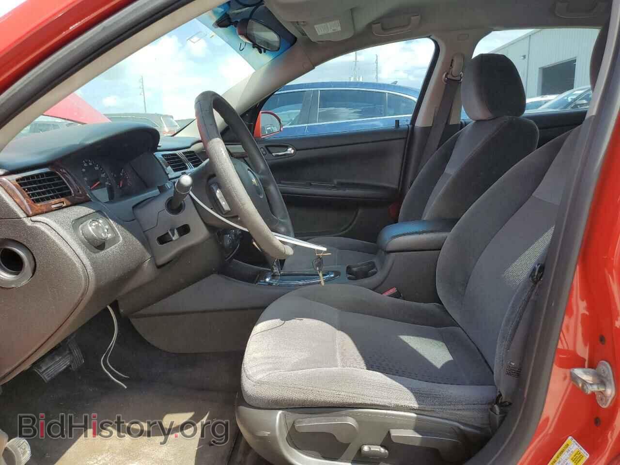 2013 CHEVROLET IMPALA - VIN: 2G1WF5E35D1132795 - Фото 7