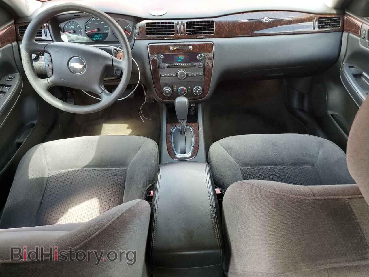 2013 CHEVROLET IMPALA - VIN: 2G1WF5E35D1132795 - Фото 8